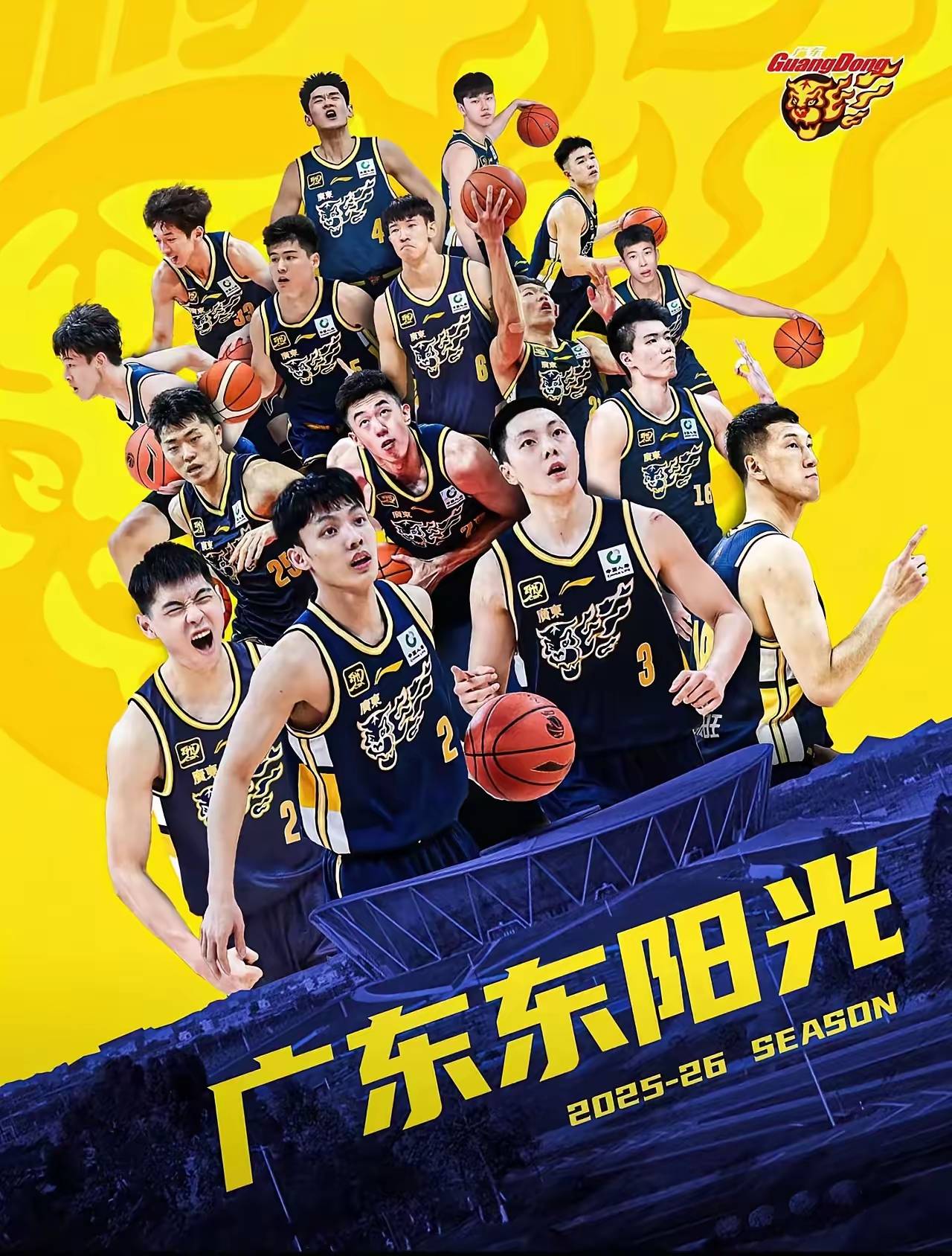九游网页客户端-转折点广东宏远止住颓势,CBA季后赛冲刺阶段攻防权衡,气氛紧张,资深球员宣示担当的简单介绍