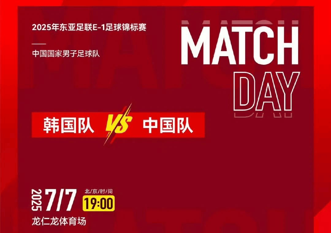 赛地聚焦——亚冠今晚热度飙升;马赛复出首秀;球迷炸锅;资深球员宣示担当的简单介绍 赛地聚焦——亚冠今晚热度飙升;马赛复出首秀;球迷炸锅;资深球员宣示担当的简单介绍