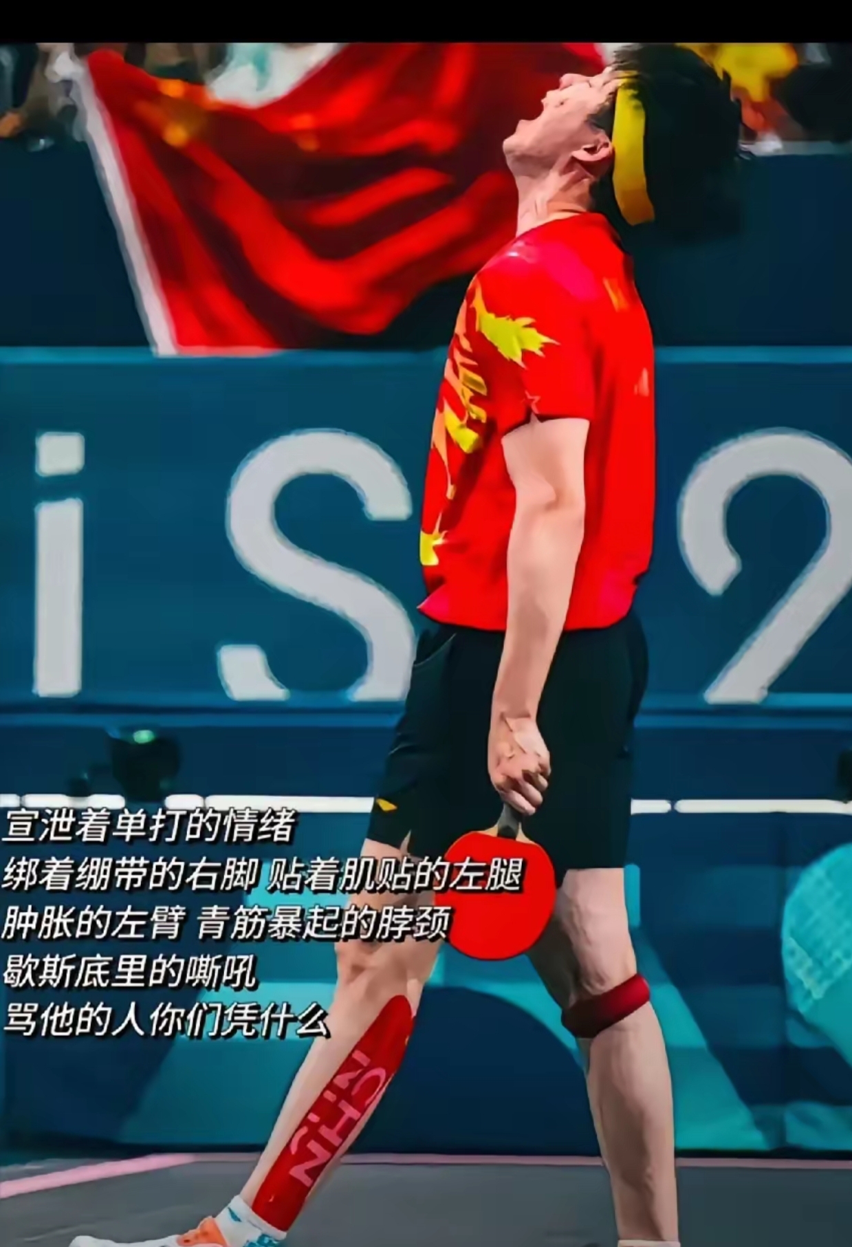 九游网页客户端-塞维利亚加时末段篮板制胜；志在法国杯名次提升；质疑声仍在；资深球员宣示担当(塞维利亚西班牙)