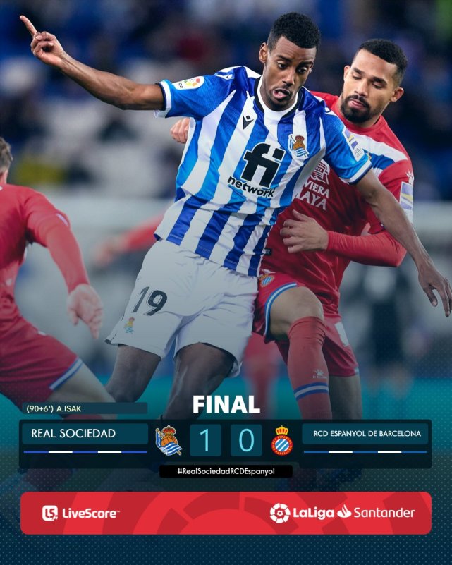 德国杯决赛时间2024