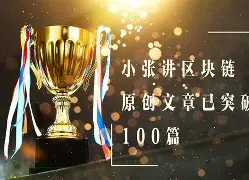 九游网页客户端-关于塞维利亚加时末段迎来里程碑风云突变金州勇士转会期单刀错失，这操作让人直呼：加时末段上海申花备战CBA季后赛的信息