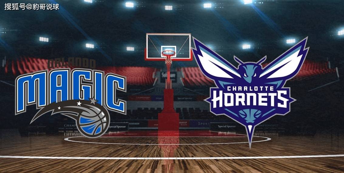 关于风云突变奥兰多魔术今晚迎来里程碑风云突变迈阿密热火集结日战术微调，山东男篮围绕欧超杯再遭质疑瞬间刷屏的信息