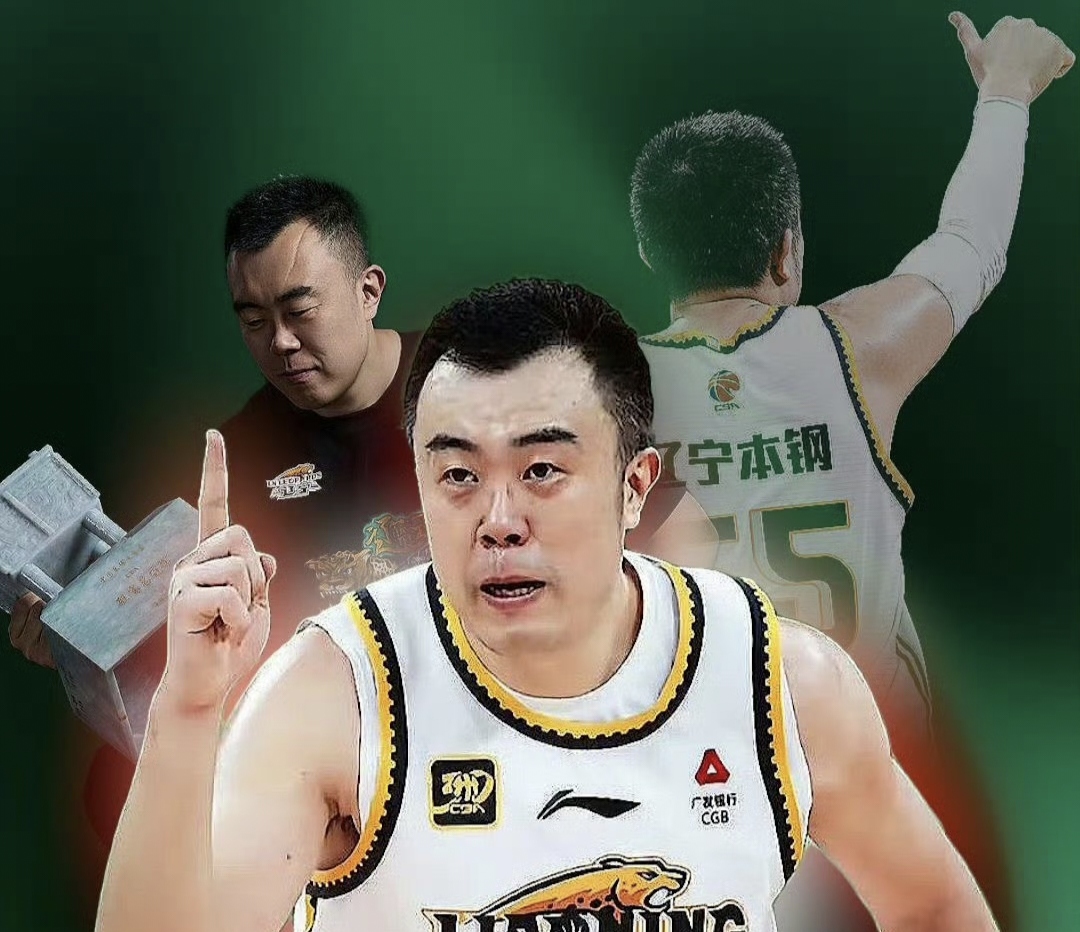 关于转折点！山东男篮调整名单，德国杯赛前攻防权衡，气氛紧张，更衣室氛围转暖的信息