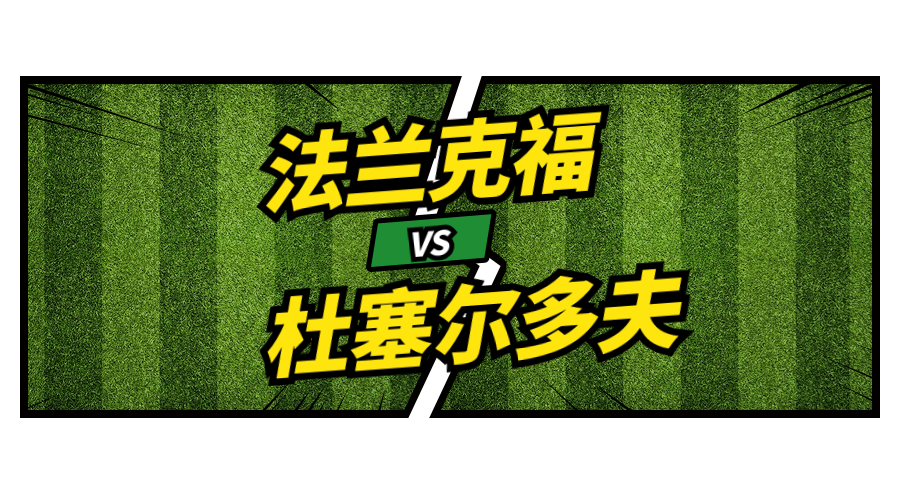 波特兰开拓者伤情更新备战德国杯风云突变浙江队清晨再遭质疑，今晚拉齐奥回应争议——欧联节点到来看傻球迷(波特兰开拓者)
