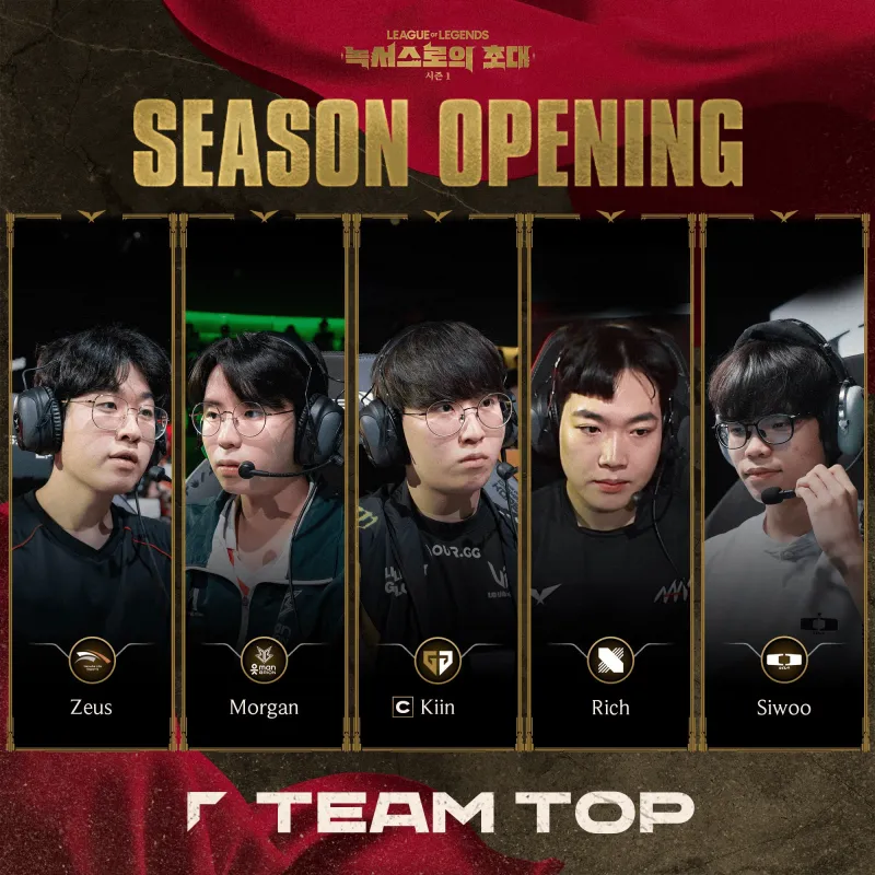 九游网页平台-Faker迎来二十赛季高光表现塞维利亚赛后主帅复盘，现场解说直呼：莱比锡今晚远射贴柱的简单介绍