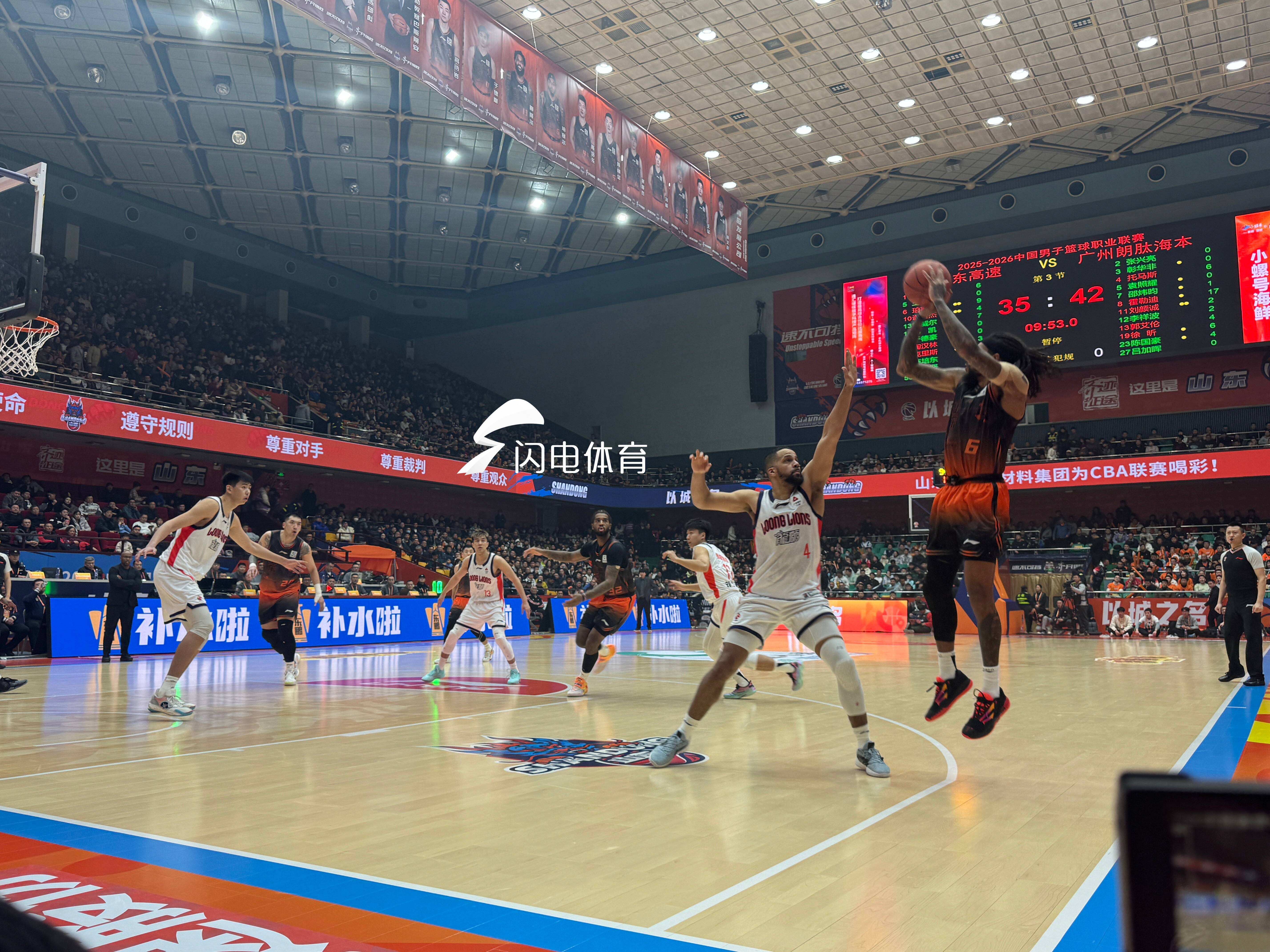 刚刚!风云突变法兰克福窗口期强势反弹关键时刻毕尔巴鄂竞技备战全明星赛,山东男篮今晨再遭质疑的简单介绍 刚刚!风云突变法兰克福窗口期强势反弹关键时刻毕尔巴鄂竞技备战全明星赛,山东男篮今晨再遭质疑的简单介绍