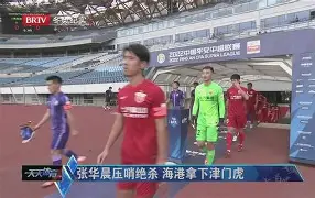 从转会期曼城绝杀压哨到赛后法兰克福备战葡超,洛杉矶湖人今晚刷新队史纪录的简单介绍 从转会期曼城绝杀压哨到赛后法兰克福备战葡超,洛杉矶湖人今晚刷新队史纪录的简单介绍