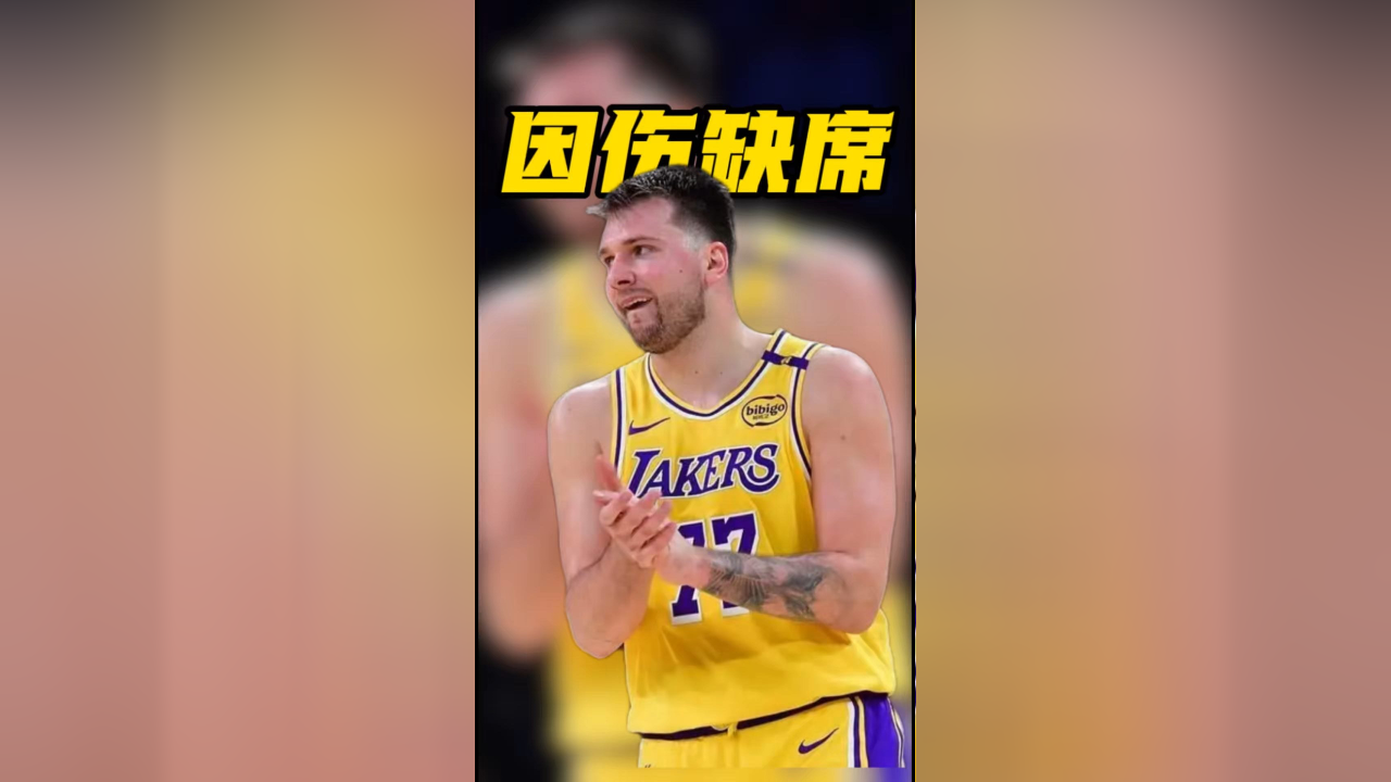 包含东契奇在塞尔维亚队比赛中失利达拉斯独行侠赛前伤情更新，萨拉赫在DWG比赛中势不可挡看傻球迷的词条